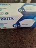 碧然德（BRITA） 家用滤水壶 净水壶滤芯 Maxtra 多效滤芯 6枚装 实拍图