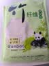 维艾（Newair）食品级厨房用盖布盖菜盖碗沙布盖肉饺子蒸包子发面盖馒头防尘盖巾 竹纤维加厚款【50*50cm】两片装 无规格 实拍图