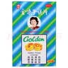 [都乐（Dole）]金嗓子喉片 2g*12片 3盒装 金嗓子喉片12片功效急性咽炎咽痛咽干可搭润喉糖金桑子含片 都乐 低至12.5/盒 实拍图