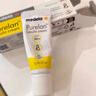 美德乐（Medela）羊脂膏乳头膏保护霜高纯度防皲裂膏滋润准孕妇瑞士进口7g 实拍图