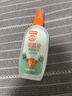 雷达（Raid）欧护驱蚊喷雾100ml*2 清爽芦荟香型 花露水驱蚊液 实拍图