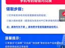 国光糊涂 伤口愈合剂大树果树苗木修剪愈伤防腐500克 实拍图