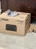爱普生（EPSON）【6代新品】L3353墨仓式彩色家用AI学习打印机 L3251/L3255升级版(打印复印扫描 微信/无线 黑色） 实拍图
