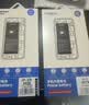 诺希适用苹果13promax电池【3C认证 | 自主安装】适用iPhone 13promax手机内置电池更换大容量 实拍图