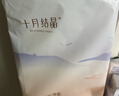 十月结晶产褥垫孕产妇护理垫成人婴儿老人一次性隔尿床单大号12片60*90cm 实拍图