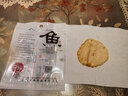 元臻 肉干肉脯 休闲零食 鲜烤蜜汁鳕鱼原味200g/盒 实拍图