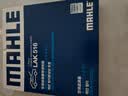 马勒（MAHLE）带炭PM2.5空调滤芯LAK1284(传祺GS4 19年前/传祺GA3/远景X3 17-18 实拍图