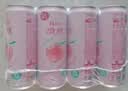 锐澳（RIO）洋酒 预调酒 鸡尾酒 冰饮果酒甜酒 微醺3度白桃味 330ml*8罐 实拍图