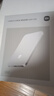 小米（MI）MI【3C认证】金沙江充电宝磁吸超薄500015W手机17ProiPhone17ProAir适用22.5W户外 实拍图