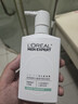 欧莱雅男士(618现货)洗面奶洁面乳温和控油去角质专用护肤品 男生礼物 实拍图