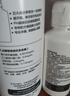 海昌隐形眼镜液水亮洁护理液500ml+120ml  护理液清洁杀菌除蛋白 实拍图