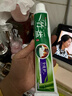 竹盐LG全优护牙膏220g*1支牙龈护理清爽口感减轻牙渍清洁口腔 实拍图