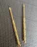 【节节高升】竹节金黄色挖耳勺掏耳勺不伤耳挂件吊坠采耳工具 竹节耳勺-2个 活动专享 实拍图