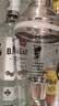 百加得（Bacardi）朗姆酒 金酒 伏特加 龙舌兰 长岛冰茶调酒基酒组合送礼 实拍图
