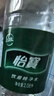 怡宝 饮用水 纯净水2.08L*8瓶 量贩装 实拍图