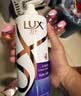 力士（LUX）【柔顺留香】水润丝滑玻尿酸洗发水750g 干枯毛躁发质 柔顺留香 实拍图