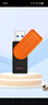金士顿（Kingston）256GB USB3.2 Gen 1 U盘 DTXS 缤纷多彩旋转U盘 时尚便携 学习办公投标电脑优盘 实拍图
