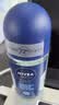 妮维雅（NIVEA）抑汗除臭净味香体腋下止汗夏季干爽男士海洋酷爽爽身走珠液50ml 实拍图