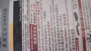 Bigen美源发采快速黑发霜染发膏（天然黑 881）进口快速染发健康遮白 实拍图
