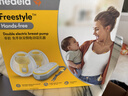 美德乐（Medela）吸奶器电动吸乳器可穿戴式享韵免手扶双边一体式防逆流按摩 实拍图