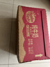 纽麦福（Meadow fresh）新西兰进口3.4g蛋白质原生高钙脱脂纯牛奶1L*12盒/箱0脂肪 实拍图
