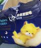 龙猫博士惊喜夜用拉拉裤XL38片【22-26斤】超薄干爽婴儿尿不湿全包臀尿裤 实拍图