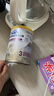 雀巢（Nestle）能恩全护适度水解婴幼儿奶粉7HMO双益生菌3段12-36个月800g/罐*6 实拍图