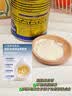 原始黄金新疆正品骆驼奶粉330g*2罐益生菌驼乳粉无蔗糖中老年儿童成人礼盒 实拍图