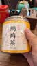 七春 海南鹧鸪茶100g海南茶叶鹧鸪茶老爸茶海南三亚特产凉茶叶自己喝 实拍图
