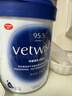 VETWISH唯特适狗狗羊奶粉0乳糖220g定制款宠物幼犬猫咪幼猫奶粉常温速溶 实拍图