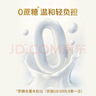 飞鹤官方经典中老年高钙多维成人奶粉青中老年人营养早餐节日送礼 【高钙多维】听装700g 实拍图