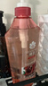 蜂花红石榴洗发水滋养改善干枯毛躁男女士洗发水750ml【临期清仓】 实拍图