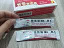 [方盛] 赖氨酸维B12颗粒10g*10袋/盒 实拍图