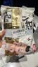 贝因美【试用装】菁爱菁护拉拉裤L6片（9-14kg）婴儿尿不湿透气 实拍图