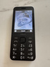 诺基亚（NOKIA）220 4G 移动联通电信全网通 2.8英寸双卡双待 直板按键手机 老人老年手机 学生手机 黑色 实拍图
