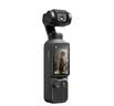大疆 DJI Osmo Pocket 4 一英寸口袋云台相机 OP灵眸手持数码相机 旅游vlog 便携美颜摄像 标准套装 实拍图