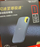 闪迪（SanDisk）4TB Type-c USB3.2 NVMe移动固态硬盘（PSSD）E61卓越版 1050MB/s三防保护 手机笔记本电脑外接SSD 实拍图