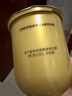 欧莱雅黄金发膜250ml 免蒸护发膜非护发素 改善干枯发防毛躁柔顺顺滑 实拍图