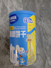 小鹿蓝蓝婴幼儿炭烧棒磨牙棒饼干强化钙宝宝儿童零食手指饼干130g 10月+ 实拍图