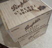 奔富（Penfolds）BIN150设拉子红葡萄酒 原箱装 木塞螺旋盖随机 实拍图