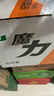 怡宝魔力运动饮料柚子味550ml*15瓶 运动盖 实拍图