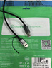 毕亚兹 打印机数据线 USB2.0AM/BM方口镀金接头高速打印线 通用惠普HP佳能爱普生打印机连接线 2米 实拍图