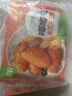 圣农 嘟嘟翅 翅中280g *2袋 奥尔良味 烤翅半成品鸡中翅 空气炸锅 实拍图