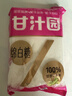 甘汁园绵白糖1.08kg 白糖 烘焙原料 冲饮调味 食品 日用调味品 实拍图