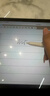 倍思电容笔iPad触控笔【磁吸蓝牙高配套装】适用iPadPro/Air8/Mini7/iPad11平板触屏手写笔Applepencil 实拍图