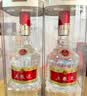 五粮液 普五八代 鸿运礼盒浓香型白酒52度500ml*2瓶礼盒装 酒厂直供 618 实拍图