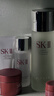 SK-II神仙水精华液75ml礼盒sk2补水保湿化妆全套护肤品套装生日礼物女 实拍图
