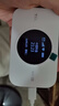TCL随身wifi三网通用免插卡无线wifi6车载4G路由器随身便携无限制移动联通电信全国通用2026款5GXY15B 【顶配T2GPro】高清屏幕显示+顶配展锐芯片 不限速不虚标月享1500G流量 实拍图