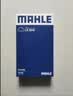马勒（MAHLE）空气滤芯滤清器LX3440(新轩逸13代新骐达/新蓝鸟/老科雷傲奇骏2.5 实拍图