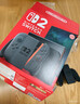 Nintendo Switch任天堂Switch2港版游戏机 switch二代便携游戏掌机 HDR屏幕电视游戏主机【单机 标准版】不含游戏 实拍图
